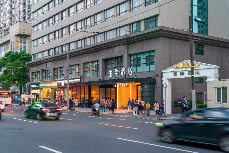 Fotos del hotel Ji Hotel Shanghai Xujiahui Zhaojiabang Road:  25