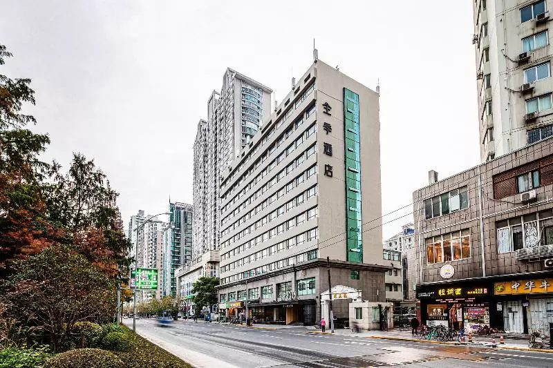 Fotos del hotel Ji Hotel Shanghai Xujiahui Zhaojiabang Road:  8