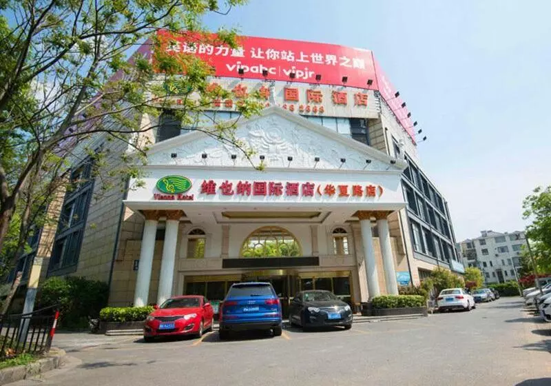 Vienna Hotel Shanghai Pudong Airport Huaxia Road