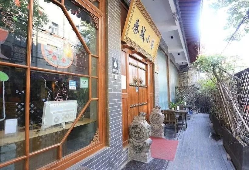 Fotos del hotel Alley Youth Hostel Xi An:  24