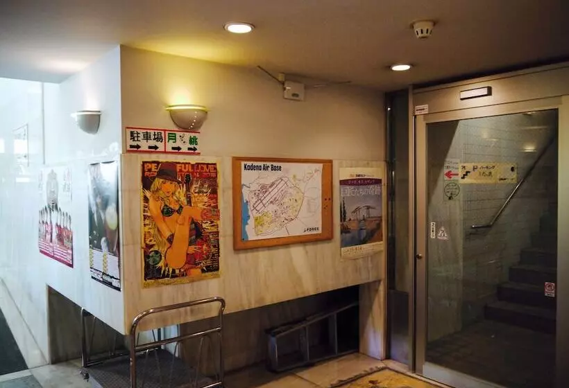 Fotos del hotel New Century:  15