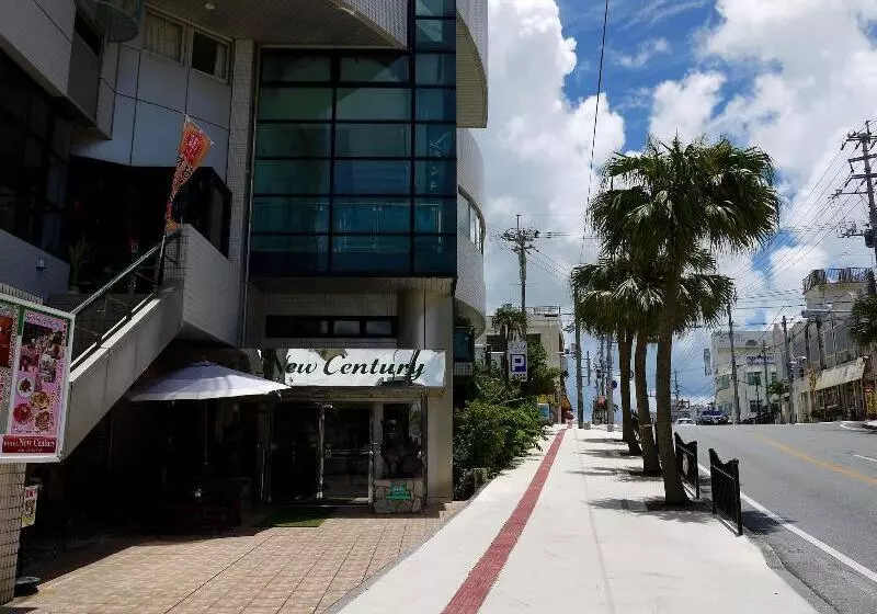 Fotos del hotel New Century:  10