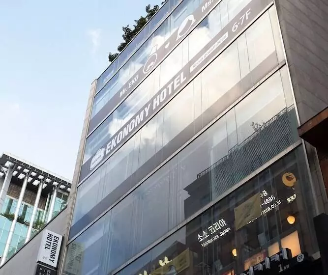 Fotos del hotel Ekonomy  Myeongdong Premier:  11