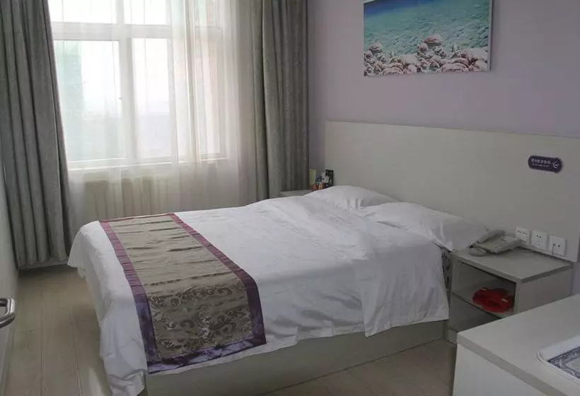 Fotos del hotel Harbour Impression Jimo Branch:  13