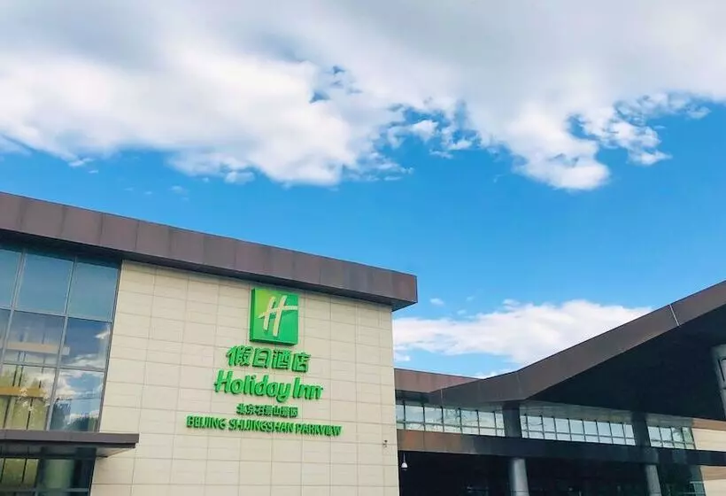 Fotos del hotel Holiday Inn Beijing Shijingshan Parkview, An Ihg:  17