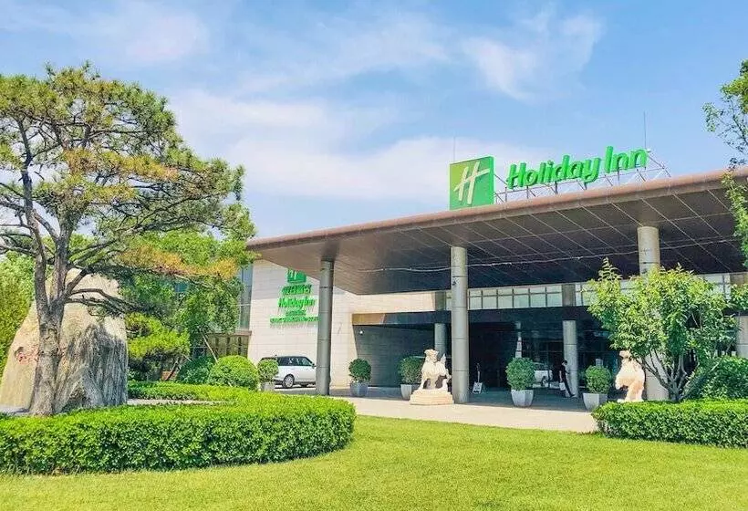 Fotos del hotel Holiday Inn Beijing Shijingshan Parkview, An Ihg:  10
