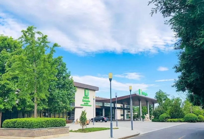 Fotos del hotel Holiday Inn Beijing Shijingshan Parkview, An Ihg:  8