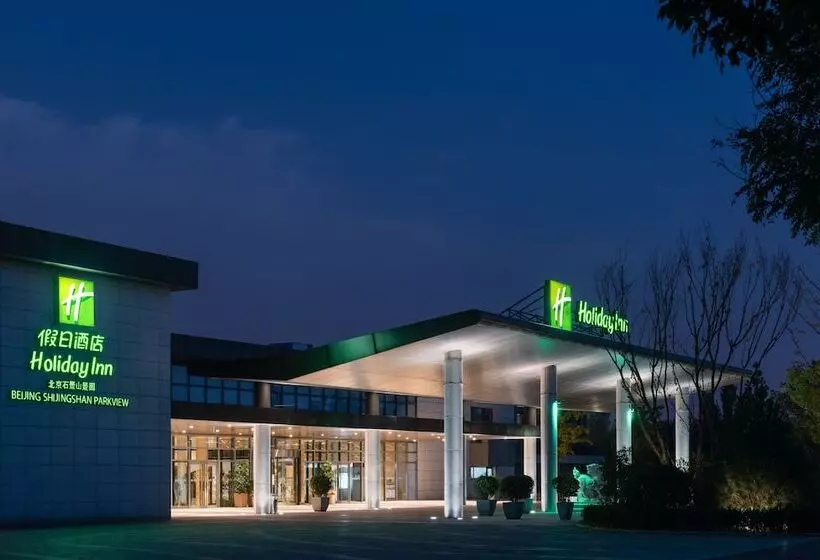 Fotos del hotel Holiday Inn Beijing Shijingshan Parkview, An Ihg:  13