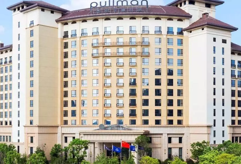 Fotos del hotel Pullman Nanchang Sunac:  21