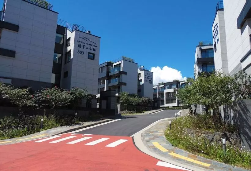 Fotos del hotel Healthcare Town Resort:  24