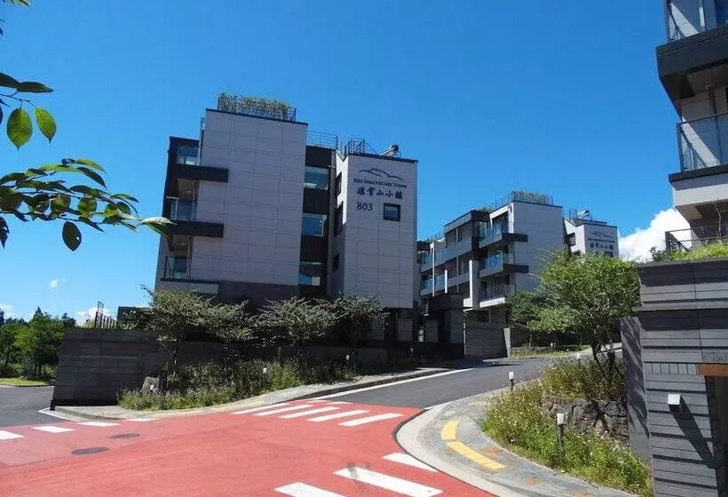 Fotos del hotel Healthcare Town Resort:  17