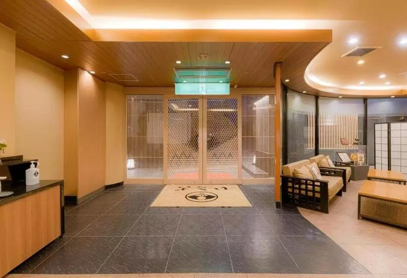 Fotos del hotel Isago Kobe:  3