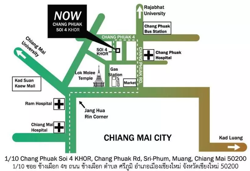 Fotos del hotel Now Chiang Mai:  14