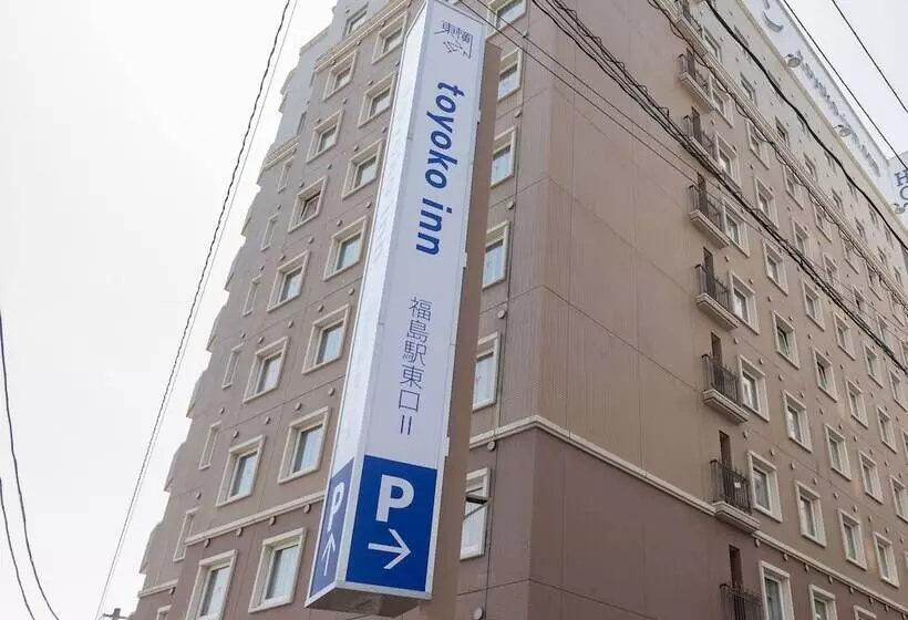 Fotos del hotel Toyoko Inn Fukushima-eki Higashi-guchi 2:  7
