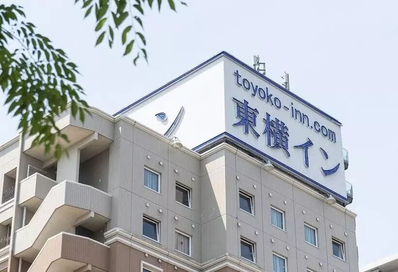 Fotos del hotel Toyoko Inn Fukushima-eki Higashi-guchi 2:  13