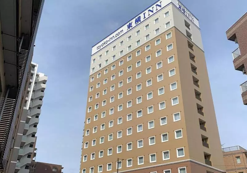 Fotos del hotel Toyoko Inn Fukushima-eki Higashi-guchi 2:  1