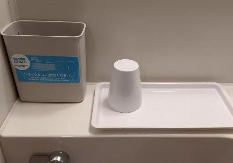 Fotos del hotel Toyoko Inn Fukushima-eki Higashi-guchi 2:  10