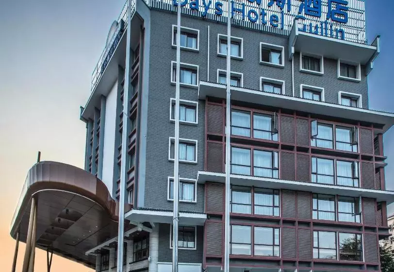 Guilin Days Inn