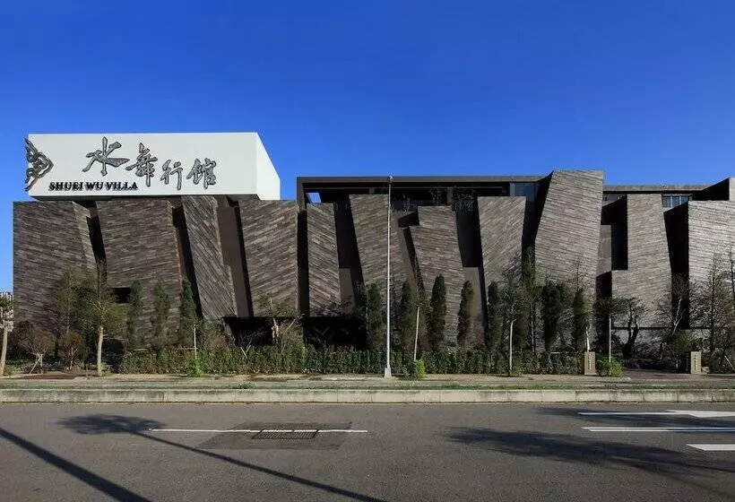 Fotos del hotel Shuei Wu Villa:  7