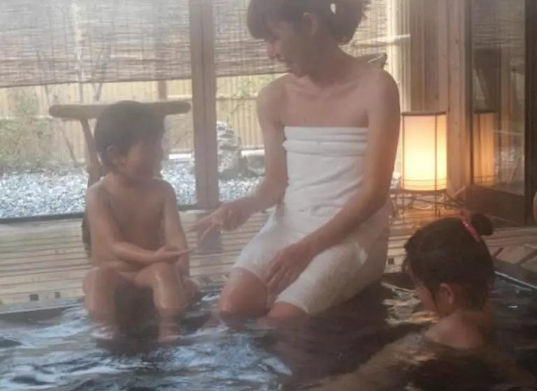 Fotos del hotel Kameya Honten:  22