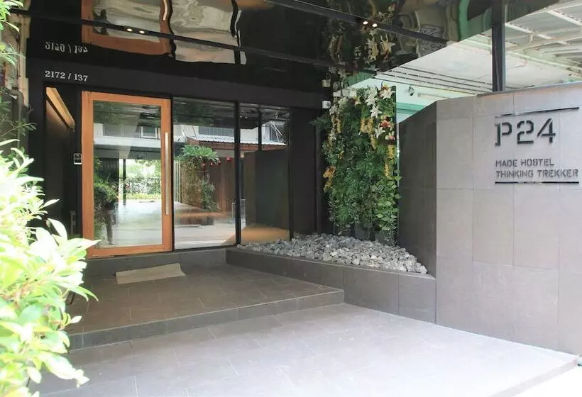 Fotos del hotel P24 At Kaset:  9