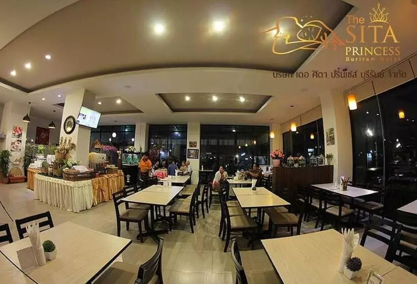 Fotos del hotel The Sita Princess:  22