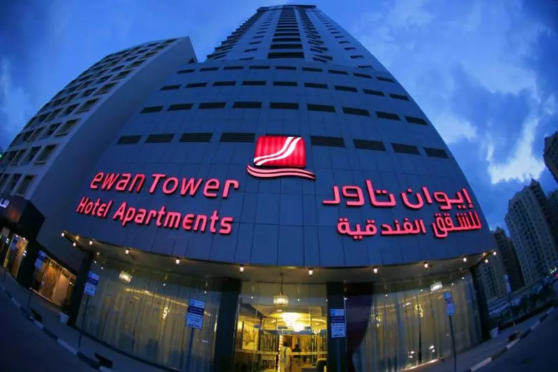 Fotos del hotel Ewan Tower  Apartments:  25