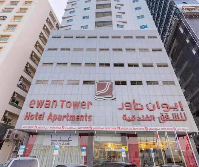 Fotos del hotel Ewan Tower  Apartments:  11