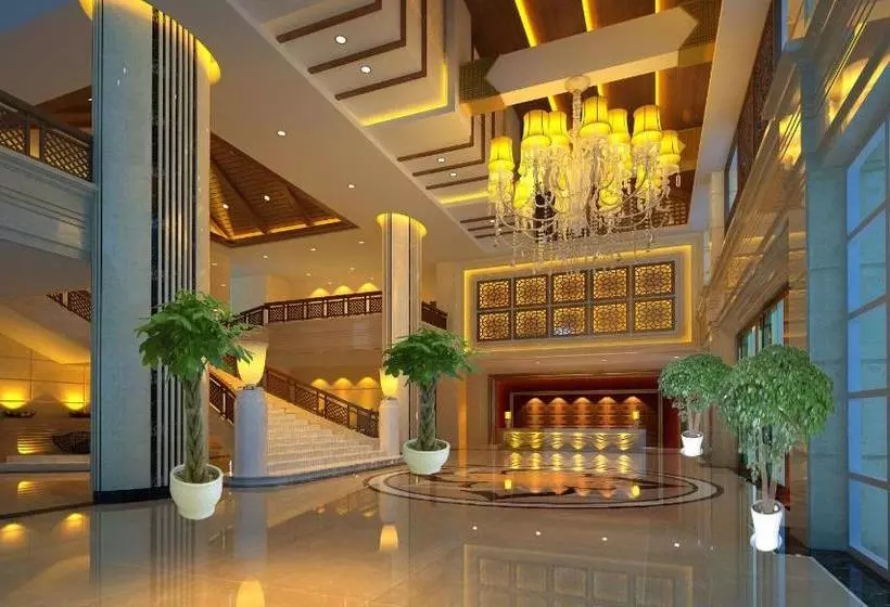 Fotos del hotel Yuntian Garden:  2