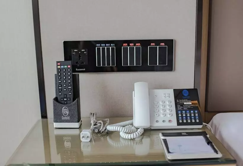 Fotos del hotel Kaleiston Hotel Shenzhen:  25