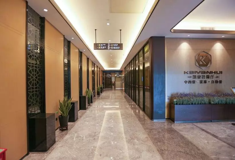 Fotos del hotel Kaleiston Hotel Shenzhen:  4