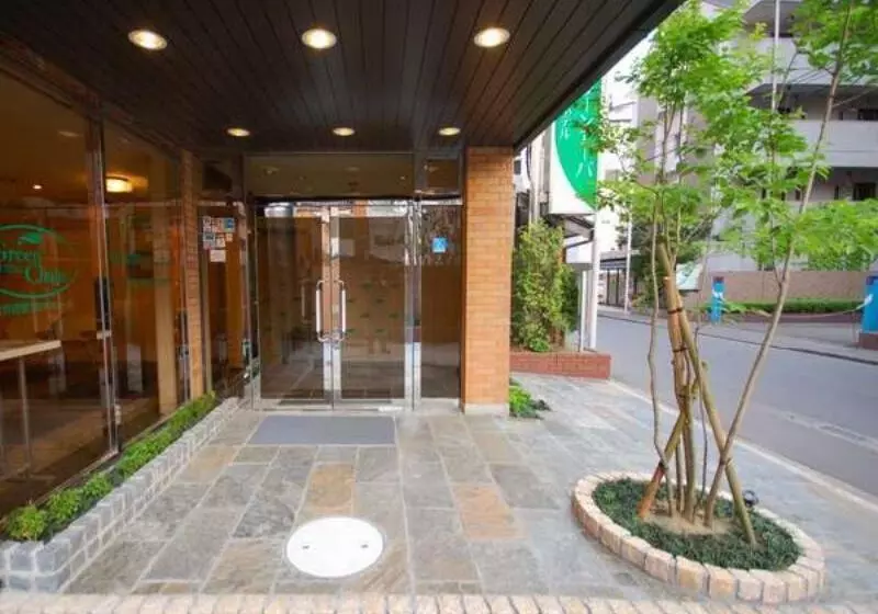 Fotos del hotel Green Arbor:  5
