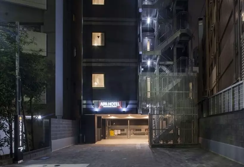 Fotos del hotel Apa  Ochanomizuekikita:  5