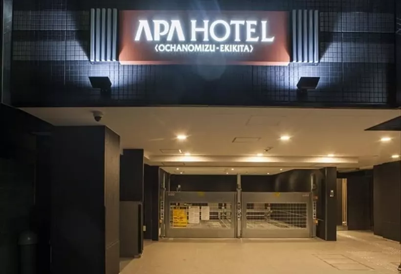 Apa  Ochanomizuekikita