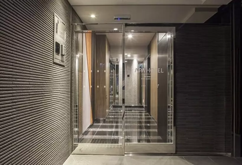 Fotos del hotel Apa  Ochanomizuekikita:  12