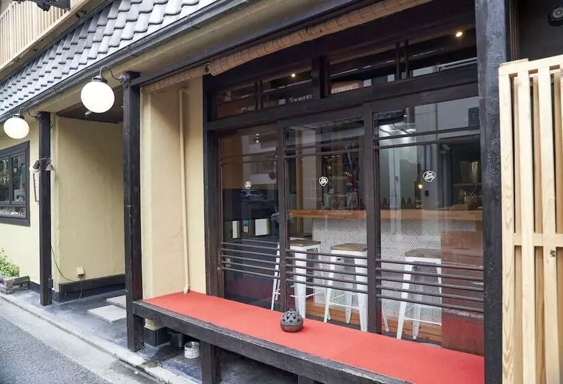 Fotos del hotel Kyoto Machiya Ryokan Cinq:  10