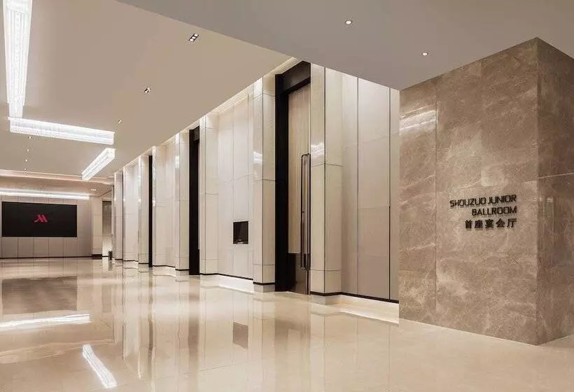 Fotos del hotel Chengdu Marriott  Financial Centre:  3