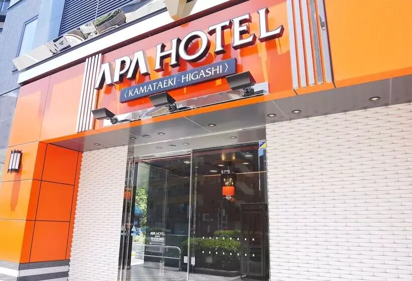 Apa  Kamataekihigashi