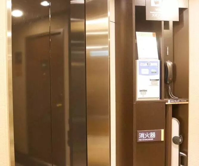Fotos del hotel Apa  Kamataekihigashi:  18