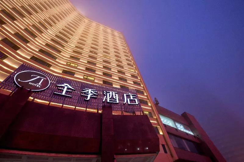 Fotos del hotel Ji Hotel Xianggang Middle Road Qingdao:  23