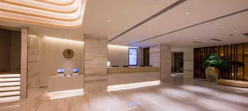 Fotos del hotel Ji Hotel Xianggang Middle Road Qingdao:  3