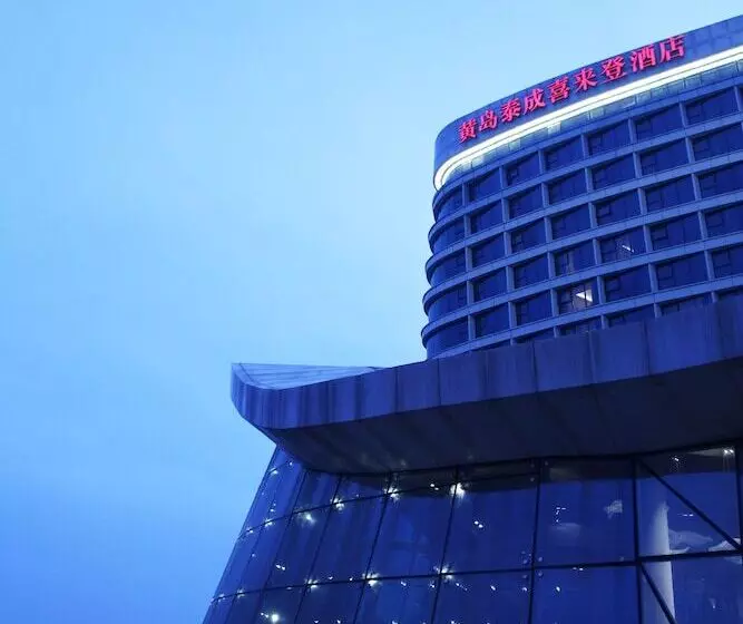 Qingdao Sheraton Huangdao