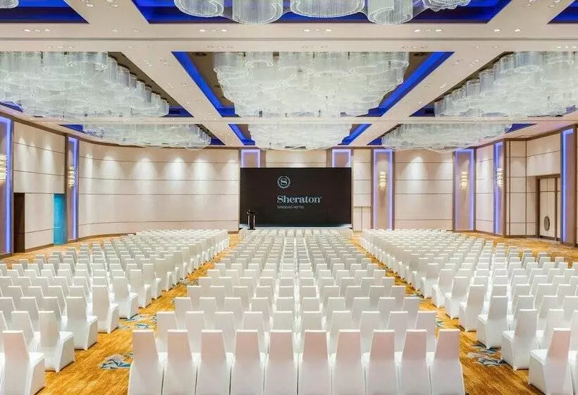 Fotos del hotel Qingdao Sheraton Huangdao:  19