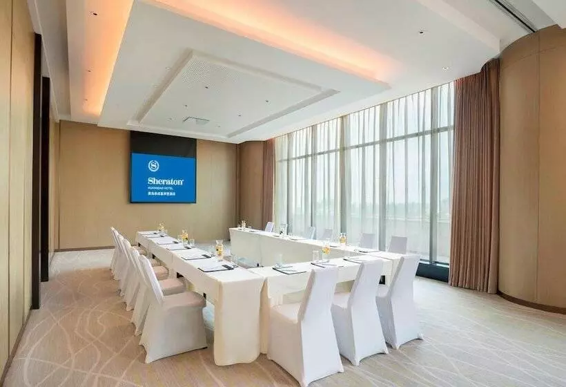 Fotos del hotel Qingdao Sheraton Huangdao:  13