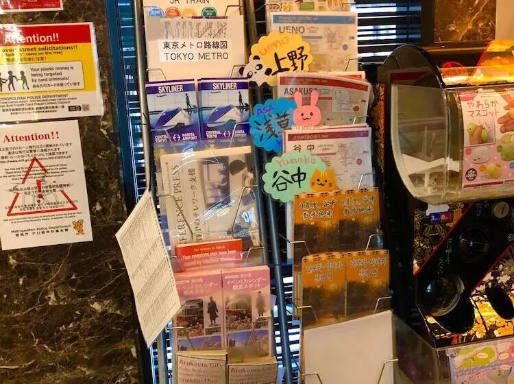 Fotos del hotel Apa  Tkp Nippori Ekimae:  7