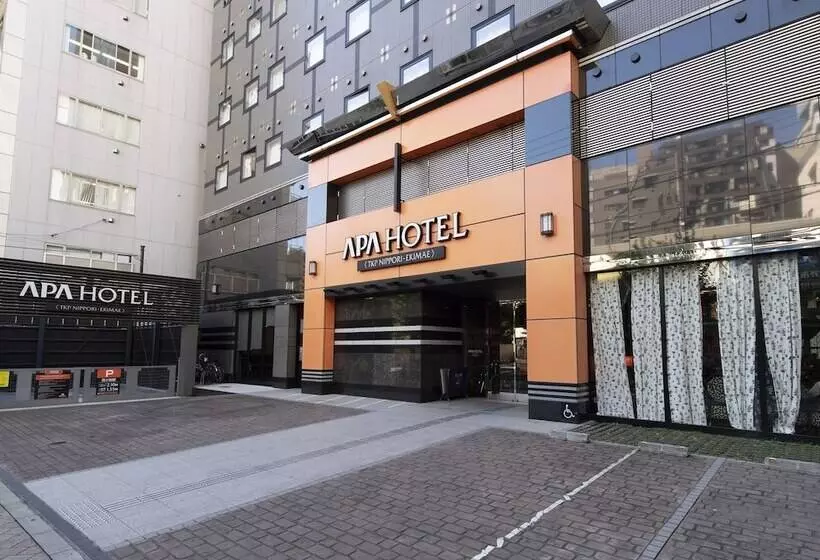 Fotos del hotel Apa  Tkp Nippori Ekimae:  14