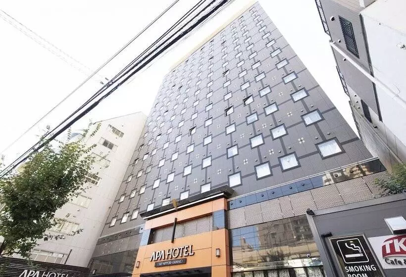 Fotos del hotel Apa  Tkp Nippori Ekimae:  12