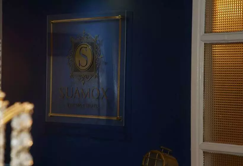 Fotos del hotel Suamox:  2