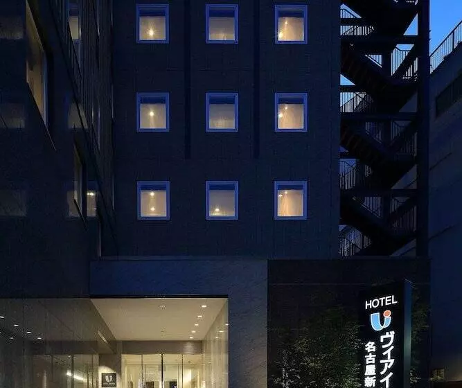 Fotos del hotel Via Inn Nagoya Shinkansen Guchi:  14