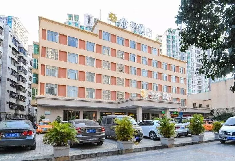 Ji Hotel Sanya Bay